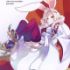 next image