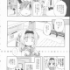 next image