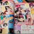 next image