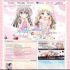 next image