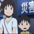 next image