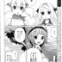 next image