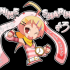 next image