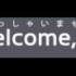 next image