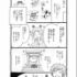 next image