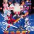 Tenchi Muyou! In Love.jpg