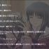 G-senjou no Maou 07.jpg